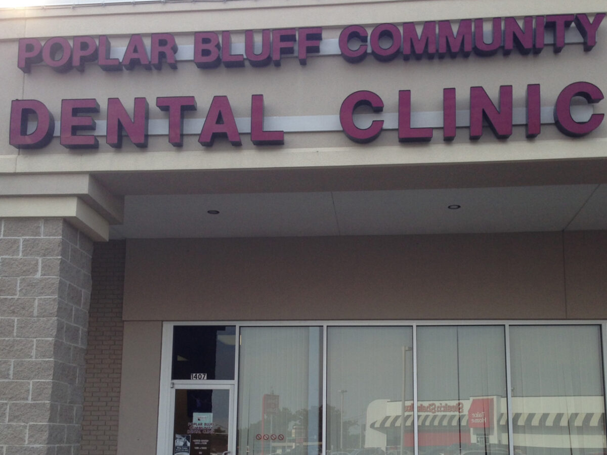 Locations Missouri Highlands Health Care