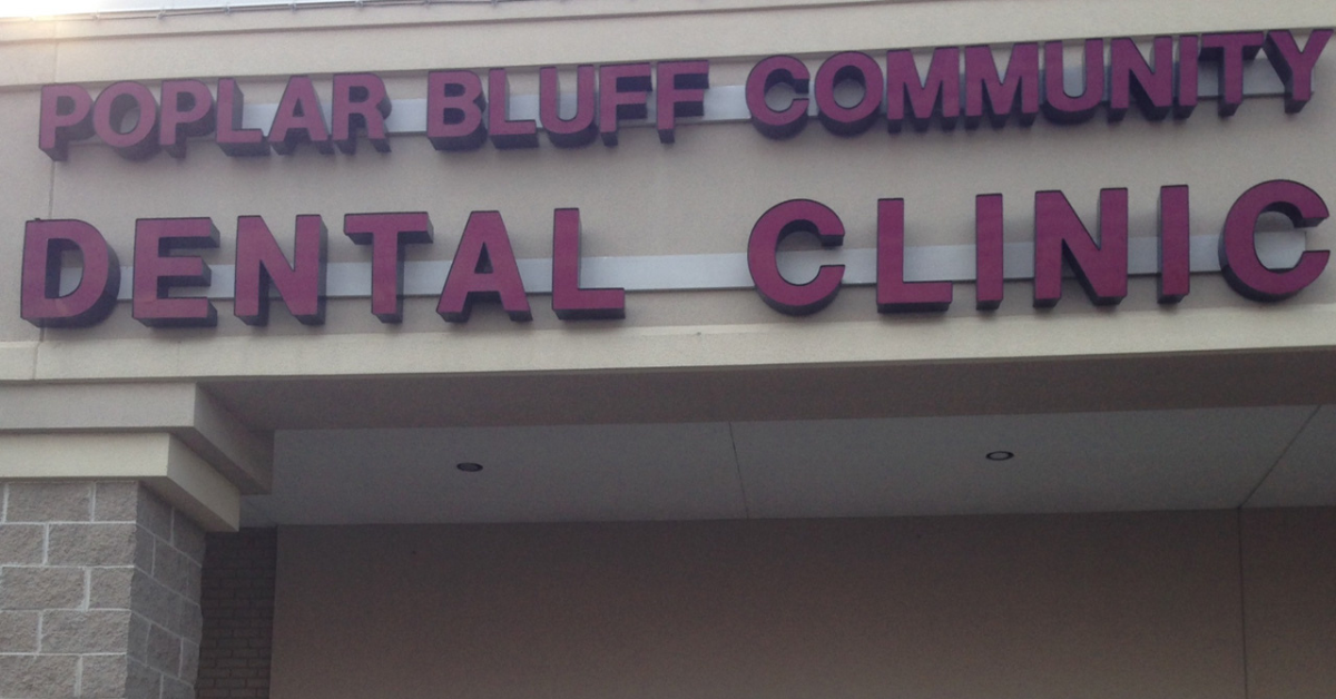 Dental Poplar Bluff Missouri Highlands Health Care